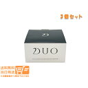 最大1600円クーポン 【3個セット】DUO (黒)デュオ ザクレンジングバームブラックリペア 90g【ヤマト運輸 送料無料 沖縄北海道離島送料別】