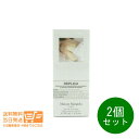最大1600円クーポン 2個セット メゾンマルジェラ Maison Margiela レプリカ オードトワレ レイジー サンデー モーニング Lazy Sunday Morning 香水 30ml 追跡配送 送料無料
