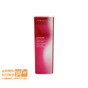 SHISEIDO アルティミューン パワライジング ハンドクリーム 50g 資生堂 追跡配送 送料無料