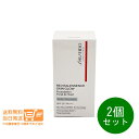 2個セット SHISEIDO メーキャップ エッセンス スキングロウ 220 Linen ファンデーション レフィル 詰替え 30mL 資生堂 送料無料