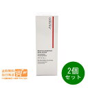 2個セット SHISEIDO メーキャップ エッセンス スキングロウ140 Porcelain ファンデーション 本体 30mL 資生堂 送料無料