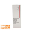SHISEIDO メーキャップ エッセンス スキングロウ 220 Linen ファンデーション 30mL 本体 資生堂 送料無料