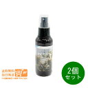 2個セット ナプラ inoto イノート ヘアケアミスト 100ml napla 洗い流さないトリートメント 追跡配送 送料無料