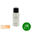 2個セット ナプラ ミーファ フレグランス UVスプレー 日やけ止め 80g マグノリア SPF50+・PA++++ 追跡配達 送料無料