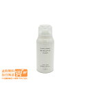 レビュー100円クーポン ナプラ ミーファ フレグランス UVスプレー 日やけ止め 80g クリア SPF50+・PA++++ 追跡配達 送料無料
