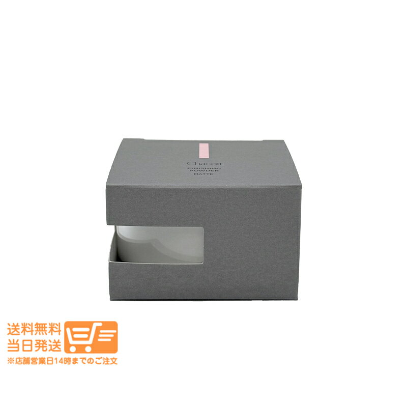 レビュー100円クーポン Chacott チャコット コスメティクス フィニッシングパウダー マット クリア 763 30g フェイスパウダー 追跡配達 送料無料のサムネイル