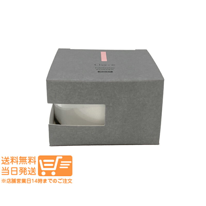 樂天商城 - レビュー100円クーポン Chacott チャコット フィニッシングパウダー モイスト 773 クリア 本体 20g ベースメイク フェイスパウダー 追跡配達 送料無料