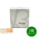 2個セット スピケア V3ブリリアントファンデーション 本体 15g エステファンデーション クッションファンデーション 追跡配送 送料無料