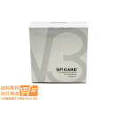 スピケア V3ブリリアントファンデーション 本体 15g エステファンデーション クッションファンデーション 追跡配送 送料無料