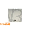 スピケア V3ブリリアントファンデーション レフィル 15g 詰め替え クッションファンデーション 追跡配送 送料無料