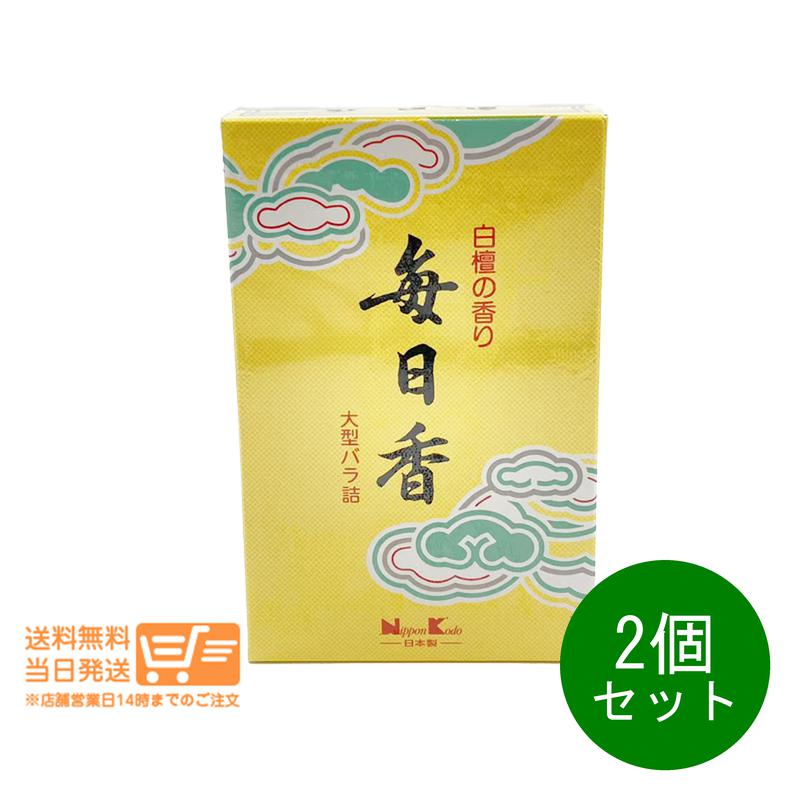 2ĥå  ɤι 緿Х 240g 󥻥 ܹƲ