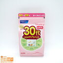 最大1600円クーポン FANCL ファンケル 30代からのサプリメント 女性用 30日分 追跡配送 送料無料