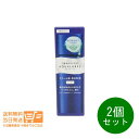 最大1600円クーポン 2個セット アクアレーベル トリートメントミルク ブライトニング しっとり 乳液 130ml 追跡配送 送料無料