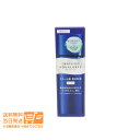最大1600円クーポン アクアレーベル トリートメントミルク ブライトニング しっとり 乳液 130ml 追跡配送 送料無料