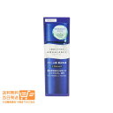 最大1600円クーポン アクアレーベル トリートメントミルク ブライトニング とてもしっとり 乳液 130ml 追跡配送 送料無料