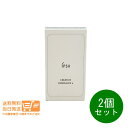 2個セット IPSA イプサ クリエイティブコンシーラーe 部分用ファウンデイション 3色 コンシーラー SPF25 PA+++ 4.5g 追跡配送 送料無料