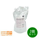 2個セット ミルボン ジェミールフラン シャンプー ハート 1000ml 詰め替え用 レフィル 追跡配送 送料無料