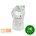 2個セット ミルボン ジェミールフラン シャンプー D ダイヤ 1000ml 詰め替え用 レフィル 追跡配送 送料無料