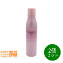 2個セット ミルボン ニゼル ドレシア ハイクラッチフィズ フォーム 200g ヘアフォーム ムース MILBON 追跡配送 送料無料