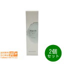 2個セット ミルボン ニゼル ジェリーS 90g 外箱折り畳み スタイリング ジェル ワックス 追跡配送 送料無料