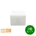 2個セット コスメデコルテ AQ ミリオリティ リペア クレンジングクリーム n 150g 追跡配達 送料無料