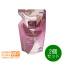 2個セット ONE BY KOSE ディープ ハイドレーター 化粧水 ローション つめかえ用 詰替え 150ml KOSE コーセー 追跡配送 送料無料
