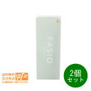 最大1600円クーポン 2個セット コーセー ファシオ エアリーステイ BB ティント UV 02 ライトベージュ 30g 化粧下地ファンデーション 送料無料