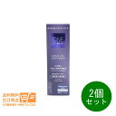 最大1600円クーポン 2個セット ONE BY KOSE セラムヴェール ディープリペア 付けかえ用 レフィル 60ml 薬用導入美容液 コーセー KOSE 追跡配送 送料無料