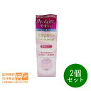 最大1600円クーポン 2個セット サガミオリジナル 潤滑ゼリー 60g 潤滑剤 潤い うるおい 追跡配送 送料無料