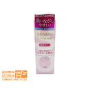 最大1600円クーポン サガミオリジナル 潤滑ゼリー 60g 潤滑剤 潤い うるおい 追跡配送 送料無料