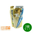 2個セット ロート薬用 デオウ 薬用スカルプケア コンディショナー 詰め替え つめかえ用 320g 追跡配送 送料無料