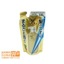 ロート薬用 デオウ 薬用スカルプケア コンディショナー 詰め替え つめかえ用 320g 追跡配送 送料無料
