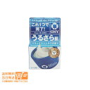 最大1600円クーポン オキシー パーフェクトモイスチャー 90g ジェル状保湿液 オールインワンジェル ロート製薬 送料無料