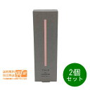 レビュークーポン100円 2個セット Chacott チャコット フィットファンデーション 570 ライトオークル