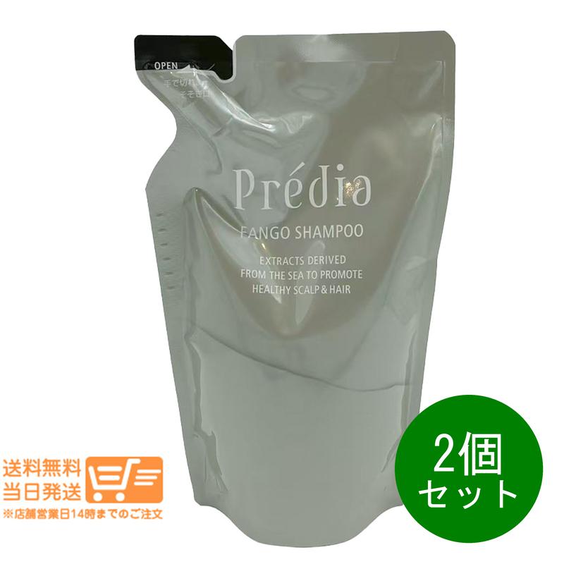 レビュー100円クーポン 2個セット コーセー プレディア ファンゴ シャンプー 詰め替え用 500mL ノンシリコン 泥成分配合 スカルプケア シャンプーPREDIA