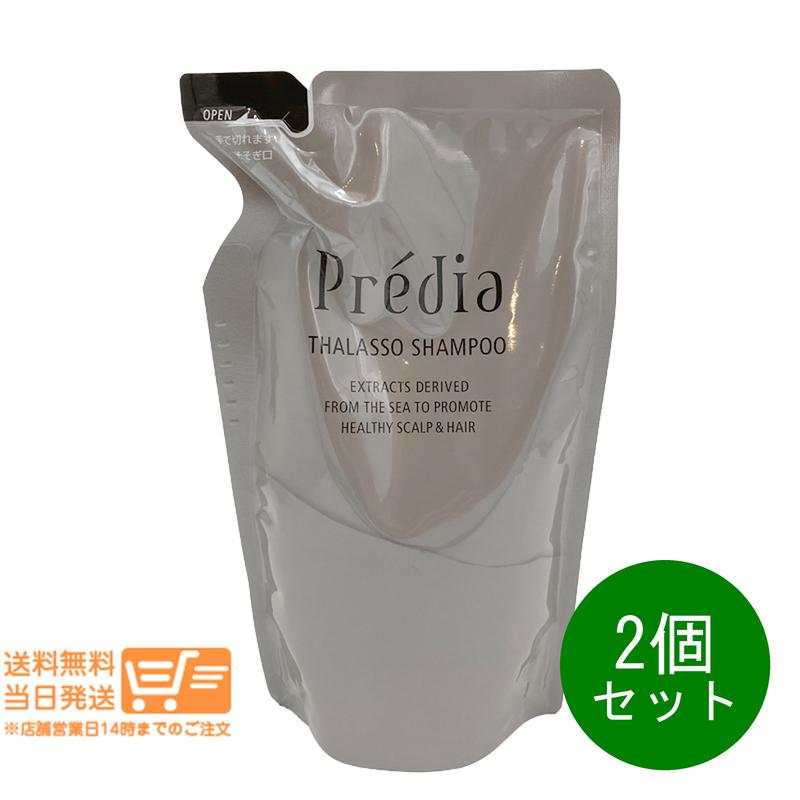レビュー100円クーポン 2個セット コーセー プレディア タラソ シャンプー n 詰め替え用 500mL ノンシリコン 海由来成分配合 カラーケア シャンプーPREDIA