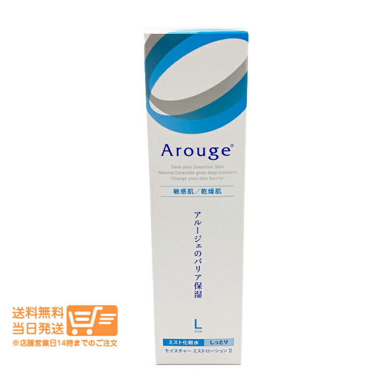 ��ӥ塼�����ݥ�100�� ���롼���� �⥤�����㡼 �ߥ��ȥ�������� II ���äȤ� ���ѿ� 220ml ��������