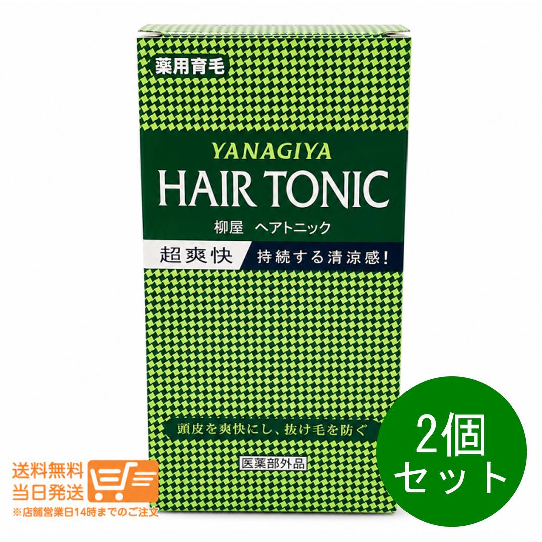 2個セット 柳屋ヘアトニック 240mL 超爽快 育毛剤 薬用ヘアトニック 養毛 発毛促進 頭皮ケア 日本製 柳屋本店 nitirakuya-10005495 日楽家 パッケージ画像