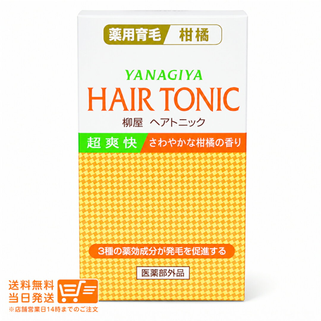 商品画像1
