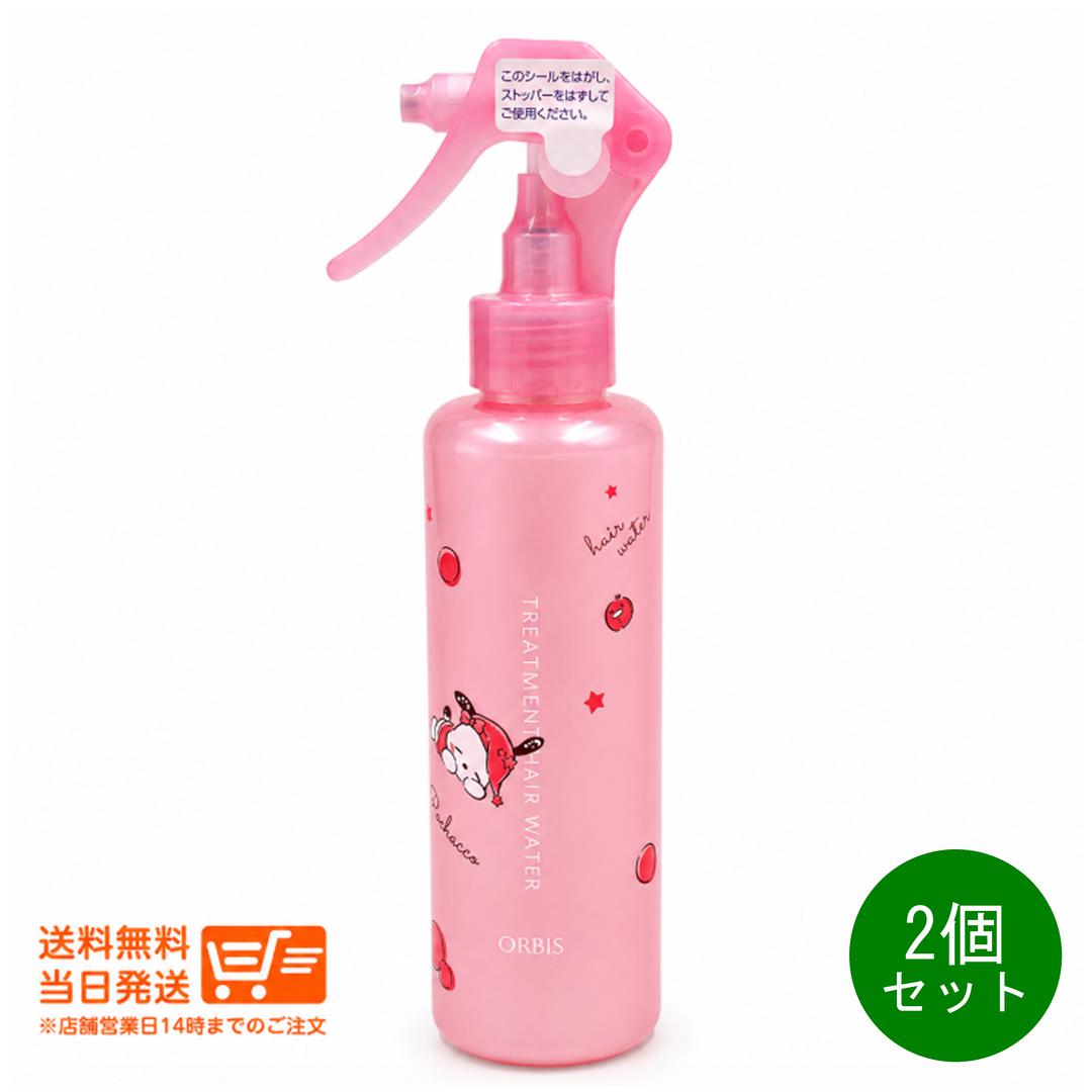 レビュー100円クーポン 2個セット 限定デザイン ORBIS オルビス トリートメントヘアウォーター サンリオキャラクターズ 180mL ヘアミスト ヘアトリートメント スタイリング 寝ぐせ直し サラサラ ツヤ髪