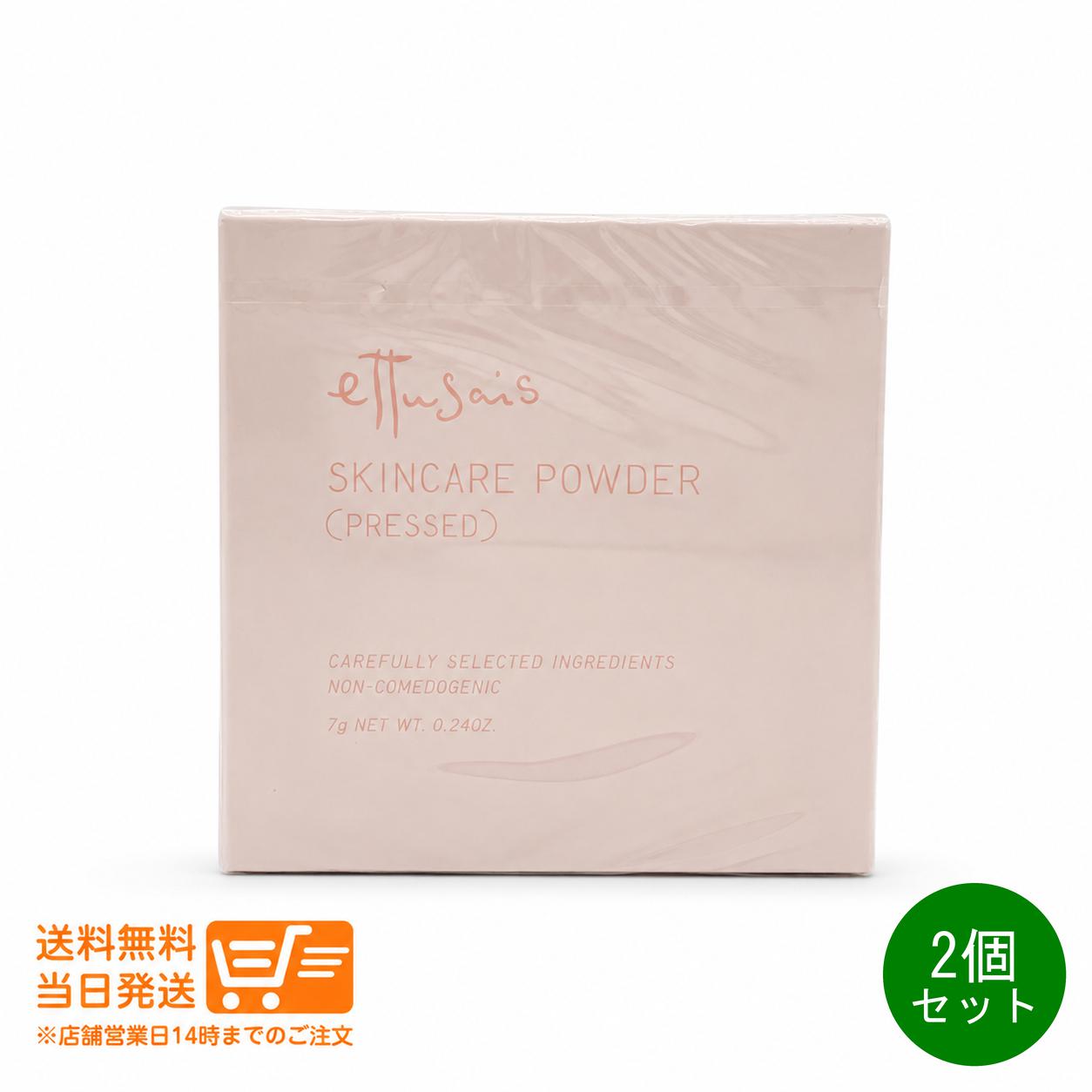 商品画像1