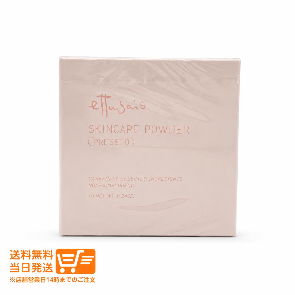 商品画像3