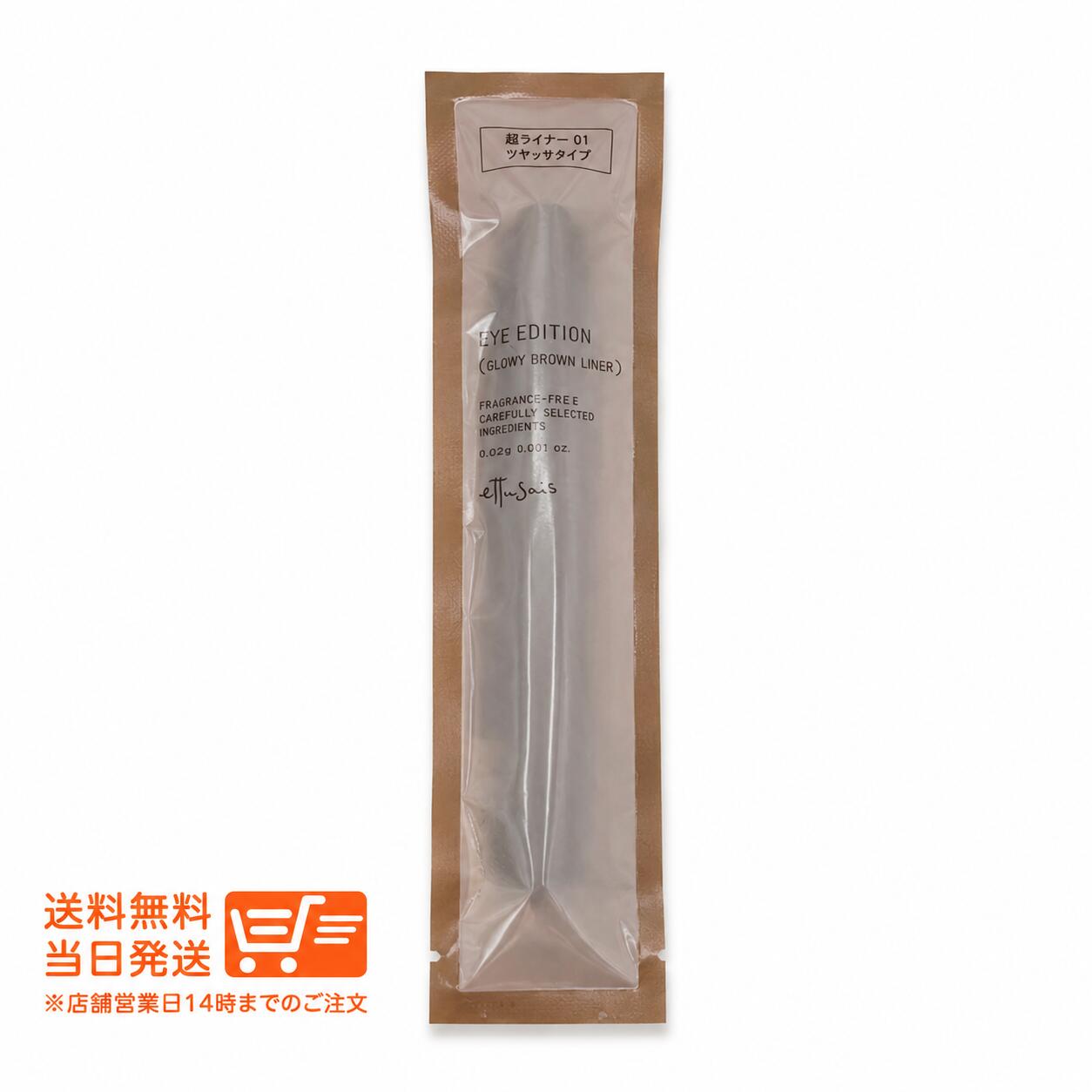 商品画像1