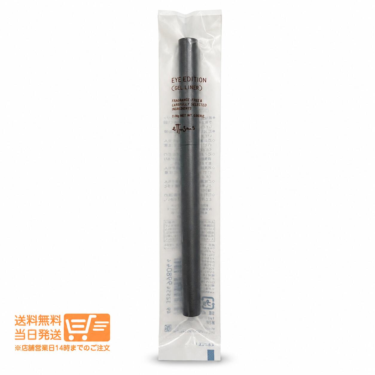 商品画像1