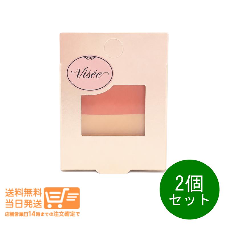 商品画像2