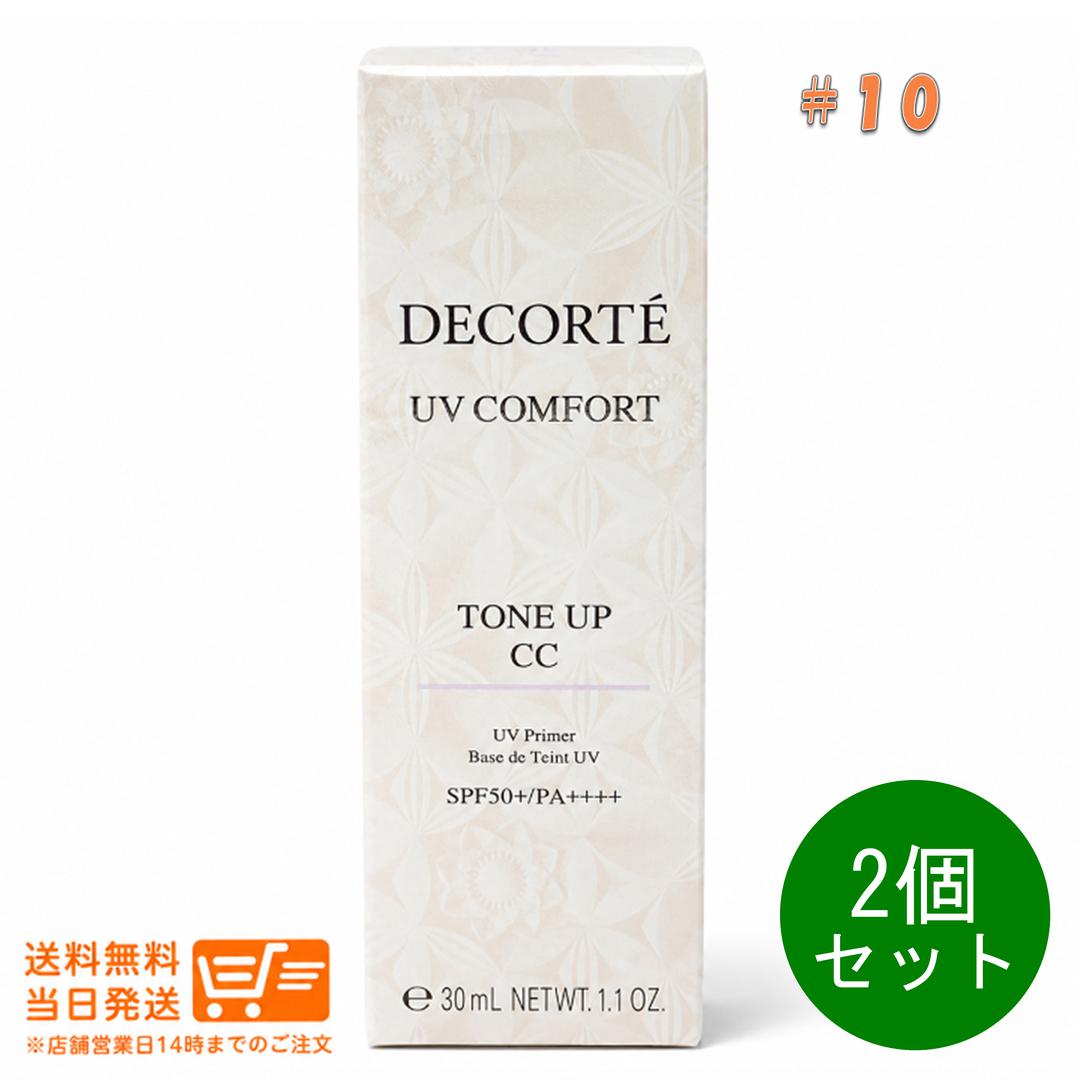 商品画像3