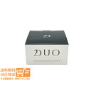 最大1600円クーポン (黒) DUO デュオ ザクレンジングバームブラックリペア 90g 追跡配送 送料無料