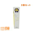 レビュー100円クーポン 【3個セット 】 NEW APAGARD 金 アパガード プレミオ 105g ホワイトニング むし歯予防 ハミガキ 歯磨き粉 歯周病