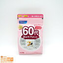 最大1600円クーポン (PINK) FANCL ファンケル 60代からのサプリメント 女性用 15~30日分 追跡可能メール便配送