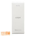 最大1600円クーポン NARISナリス ルクエ ミルク 乳液 84mL
